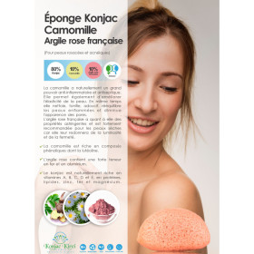 EPONGE VISAGE - CAMOMILLE - KONJAC KIREI PARIS