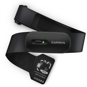 Ceinture cardio frequencemetre GARMIN HRM 200  - Bluetooth et ANT+ - Transmission en temps réel - Nouveauté 2025