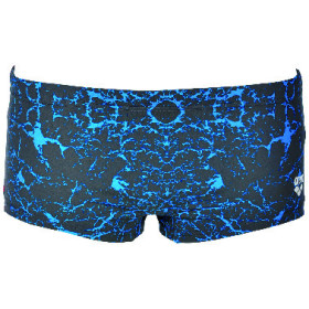 Vente Privée Arena Mai 2025 - M STORM LOW WAIST SHORT - ASPHALT