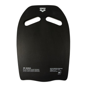 ARENA Printed  Kickboard  Lacquer - Planche Natation