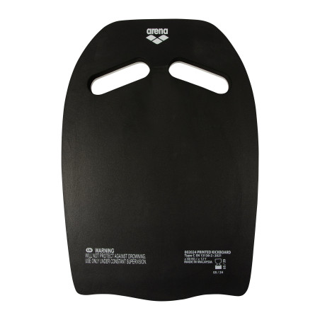  ARENA Printed Kickboard Lacquer - Planche Natation | Les4Nages