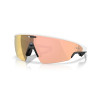 OAKLEY META VANGUARD IA Verres Prizm Rose Gold , Monture Whik - Lunettes solaires connectées avec Caméra et écouteurs intégrés